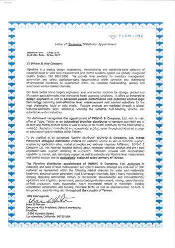FLOWLINE 代理證明書