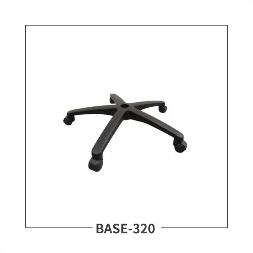 CHAIR BASE