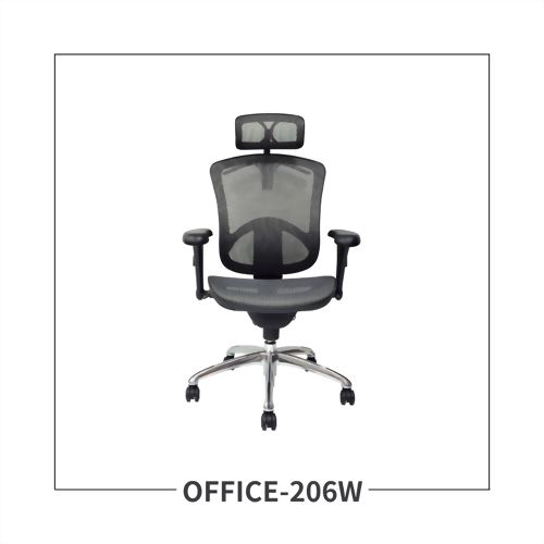 OFFICE CHAIRS
