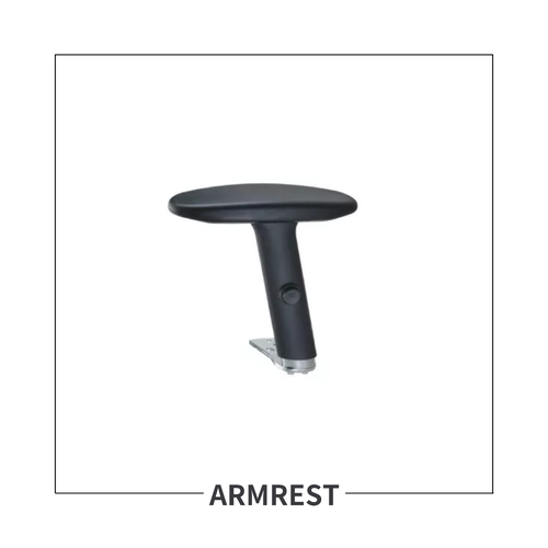 ARMREST