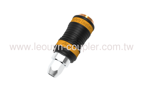 Hose Safety Coupler