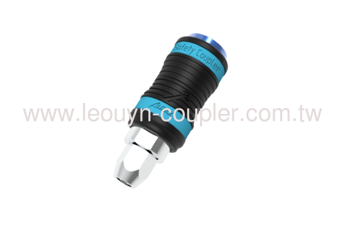 Hose Safety Coupler