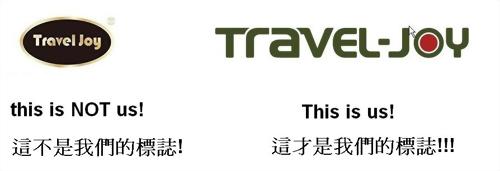 This is not our luggage