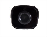 2MP Network IR Mini Bullet Camera