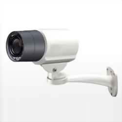 2 Megapixel / H.264 / 720P Real-Time / IR 2 Megapixel / H.264 / 720P Real-Time / IR
