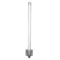 3.3GHz-3.8GHz 15dBi OMNI-Directional Antenna 3.3GHz-3.8GHz 15dBi OMNI-Directional Antenna