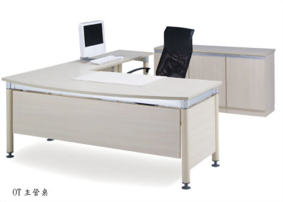 OT主管桌