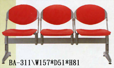 塑鋼公共排椅BA311