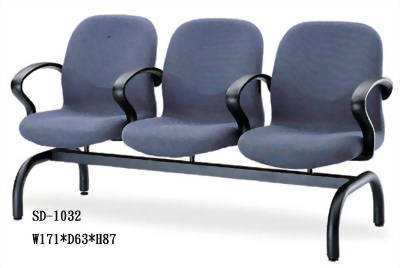 辦公椅型公共排椅