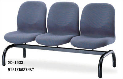 辦公椅型公共排椅SD1033