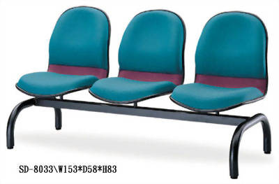 辦公椅型公共排椅SD8033