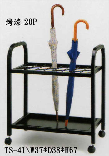 烤漆傘架TS41