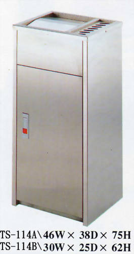 不鏽鋼清潔箱TS114