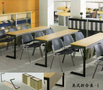 掀合桌&洽談桌