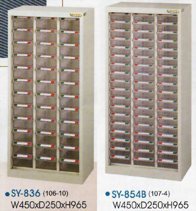 中量型零件櫃-3