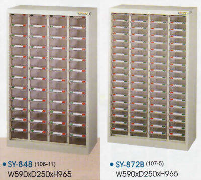 中量型零件櫃-4