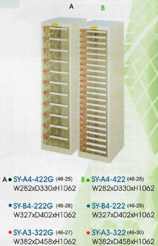 桌上型效率櫃-11