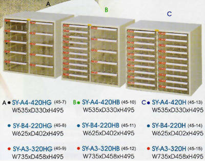 桌上型效率櫃-2