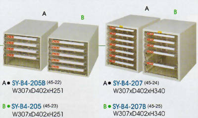 桌上型效率櫃-4