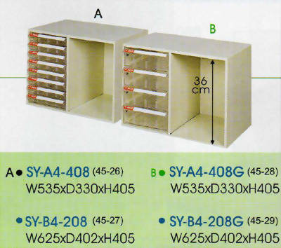 桌上型效率櫃-5