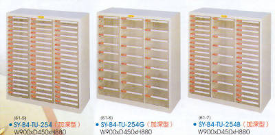 理想櫃型B4效率櫃-3