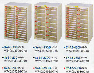 落地型效率櫃-1