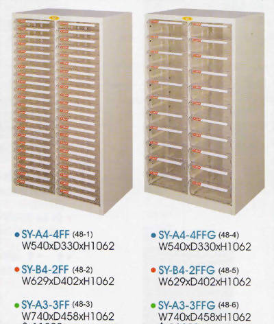 落地型效率櫃-3