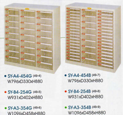 落地型效率櫃-6