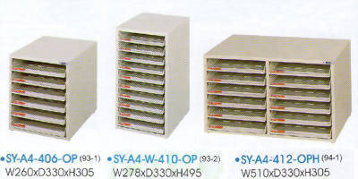 開放式效率櫃-1