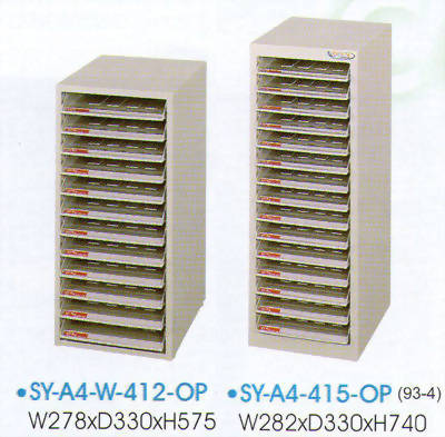 開放式效率櫃-2