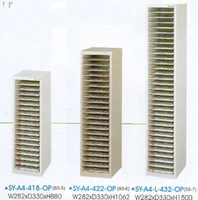 開放式效率櫃-3