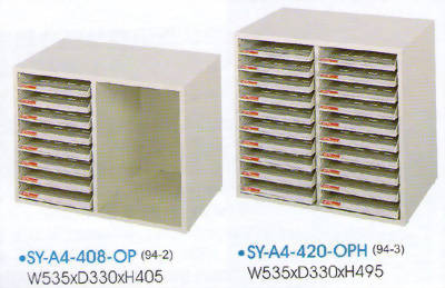 開放式效率櫃-4