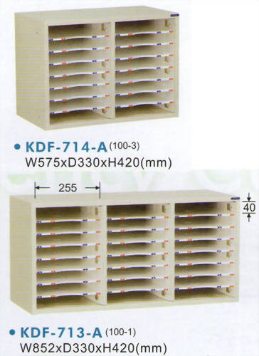 開放式文件櫃-2