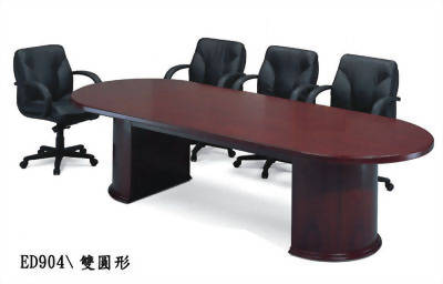 木製會議桌ED904