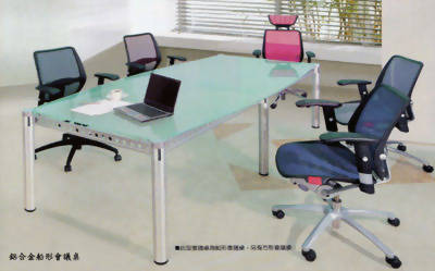 鋁合金船形會議桌-霧玻