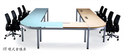 OT環式會議桌