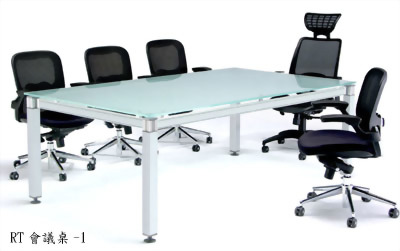 RT會議桌-1