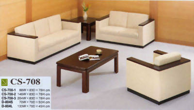 木製沙發CS-708
