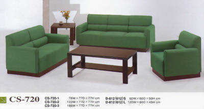 木製沙發CS-720