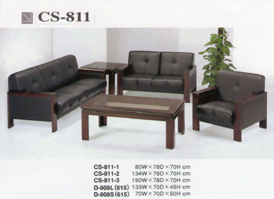 木製沙發CS-811