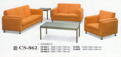 木製沙發CS-862
