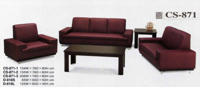 木製沙發CS-871