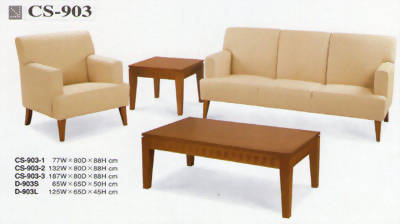 木製沙發