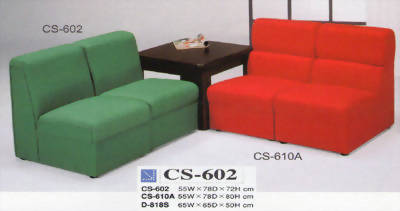 組合式沙發CS-602