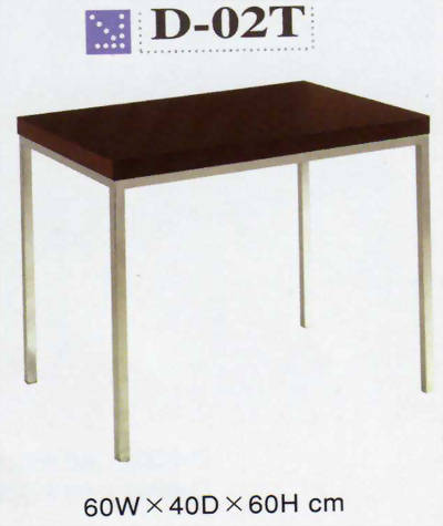 茶几D-02T