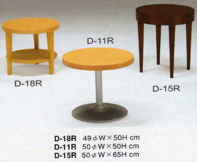 茶几D-15R