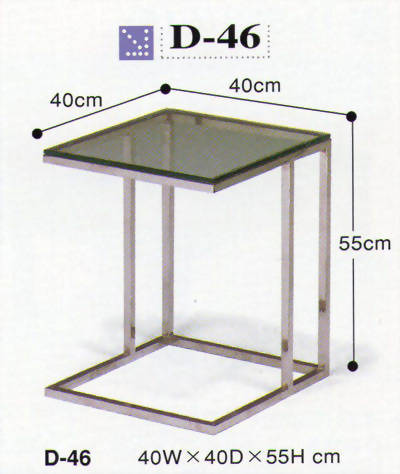 茶几D-46
