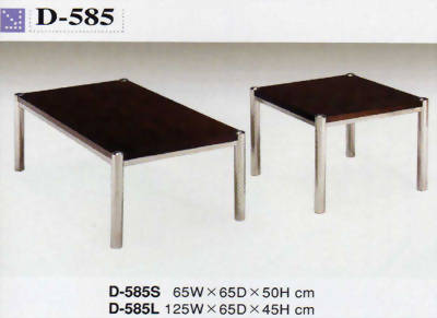 茶几D-585