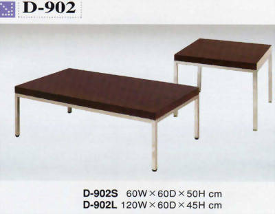茶几D-902