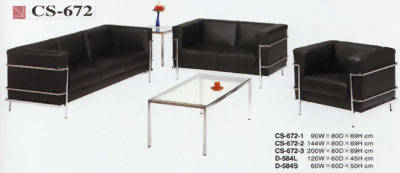 鋼管沙發CS-672